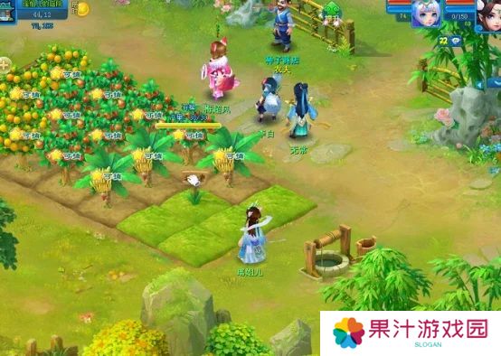 逍遥情缘手游盘丝岭掌门担任仙君实力如何 盘丝岭仙君实力详解[多图]图片1