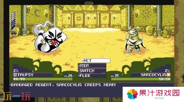 怪物驯服RPG《Monster Crown: Sin Eater》众筹开启