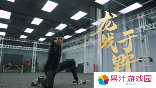 射雕2