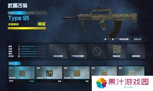 2047实验室蜂巢卡组搭配及打法攻略