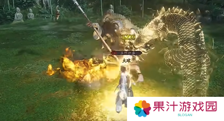 燕云十六声天龙舞火奇术特效怎么样 天龙舞火奇术特效展示效果[多图]图片4