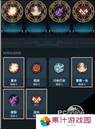 提灯与地下城炼狱难度通关全揭秘，策略与技巧并重