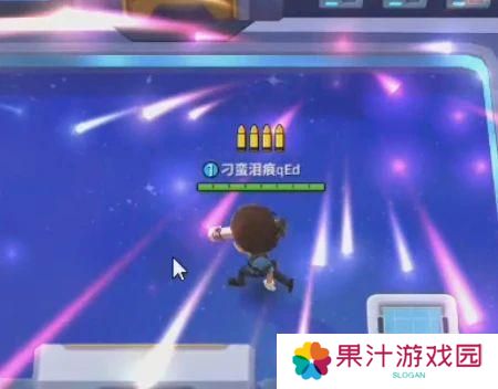 《逃跑吧！少年》攻略大师团-带你玩转太空8V2
