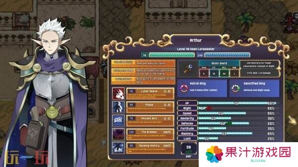 回合制战斗RPG游戏《Dark Deity 2》现已正式发售