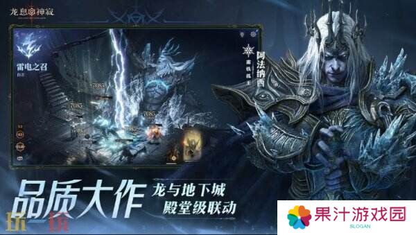 卡牌RPG龙息神寂兑换码2025最新大全可用！礼包福利等你来拿！