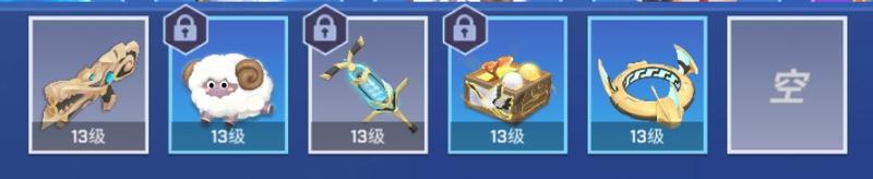《逃跑吧！少年》攻略大师团-带你玩转太空8V2