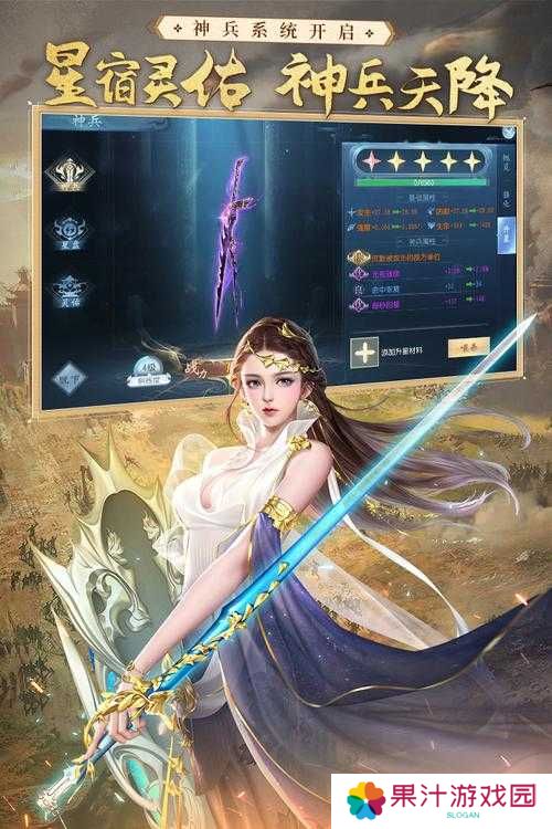 大唐无双手游：10步新手速成攻略，快速变身大神级玩家