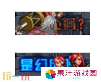DNF手游新版本魔影幻形礼包曝光！3月26日震撼登场