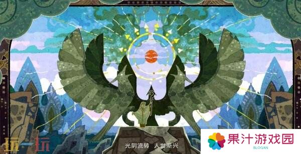 王者荣耀十周年主线剧情序章PV《永夜与拂晓》公布！朔复活计划启动！