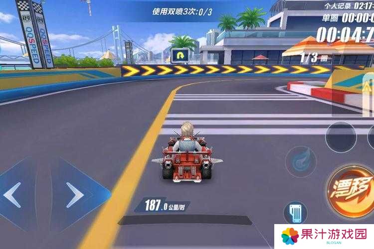 QQ飞车漂移技巧大全:掌握10种漂移方法提升你的赛车水平
