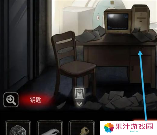 十三号病院第三章通关攻略 第3关怎么过[多图]图片4