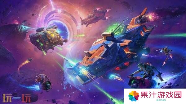 太空战射击游戏《无主星渊》将于4月10全平台开启测试