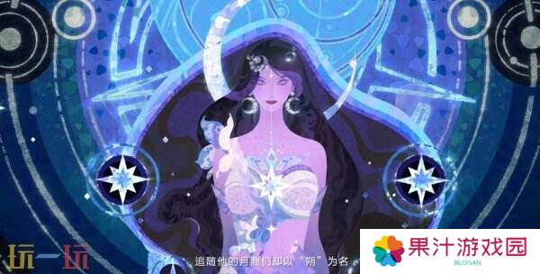王者荣耀十周年主线剧情序章PV《永夜与拂晓》公布！朔复活计划启动！