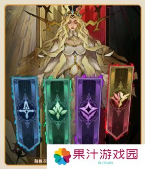 女武神战纪抽卡方法、规则、技巧分享！