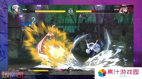 《夜下降生Ⅱ [Sys:Celes]》新战士Izumi将于8月推出