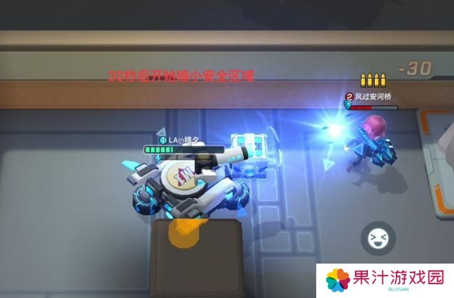 《逃跑吧！少年》攻略大师团-大乱斗技巧