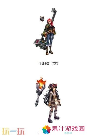 DNF手游全新版本3月26日上线！版本更新内容爆料！