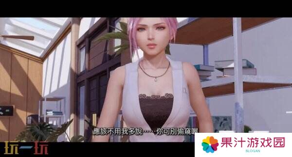 《维纳斯璀璨假期 死或生Xtreme》第三部短片预告发布
