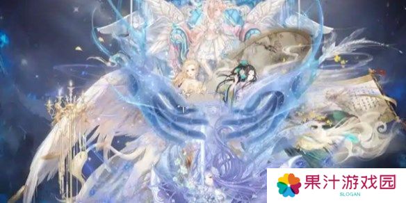 奇迹暖暖芳菲秘境活动介绍 芳菲秘境怎么完成[多图]图片1