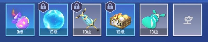 《逃跑吧！少年》攻略大师团-带你玩转太空8V2