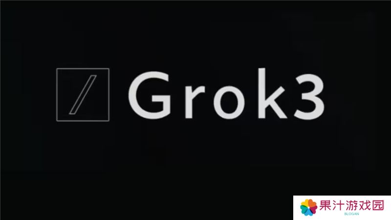 9.11比9.9哪个大 Grok3竟然翻车了