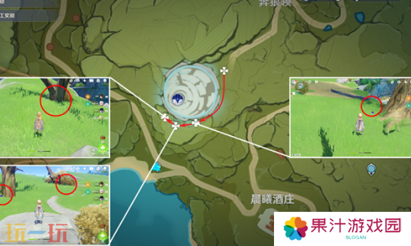 原神钩钩果在哪里获取 钩钩果采集路线