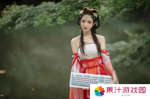 逆水寒8