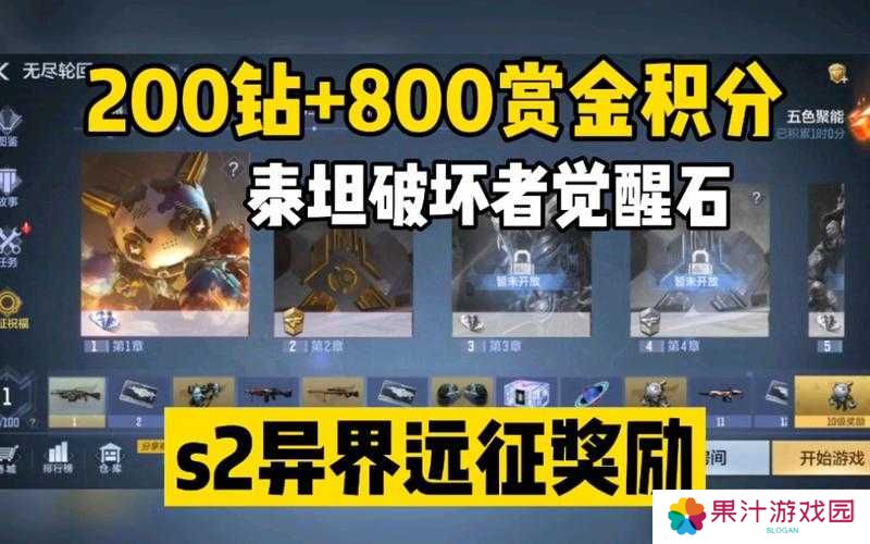 古代战争位面战新觉醒SSS强度测评