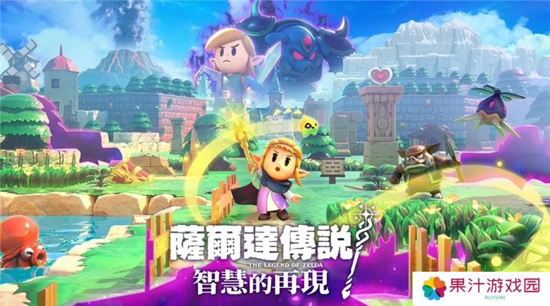 Switch游戏排行榜2024一览
