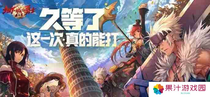 dnf手游虚空魔石碎片怎么合成虚空魔石 虚空魔石碎片合成虚空魔石方法