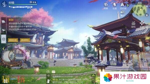 新门派神威！《剑侠世界3》“神威耀武”资料片今日上线！亮点速览！