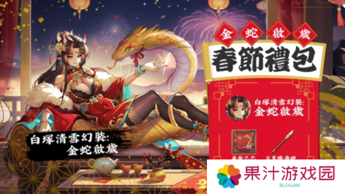 天月麻雀2