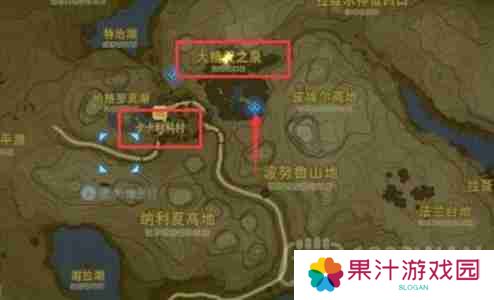 王国之泪4个大精灵之泉位置在哪儿-4个大精灵之泉位置