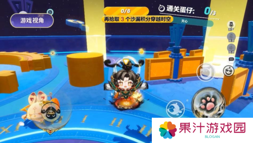 蛋仔派对5