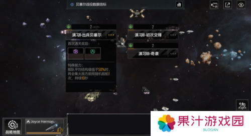 无尽的拉格朗日5