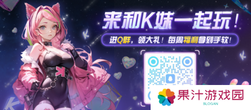 爆战无限大6