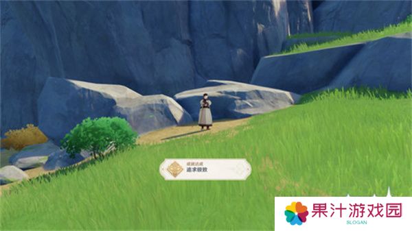 原神说到做到隐藏成就如何达成 说到做到隐藏成就怎么拿[多图]图片1