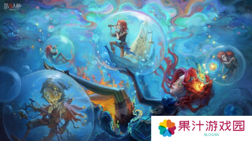《第五人格》第三十七赛季精华2正式上线