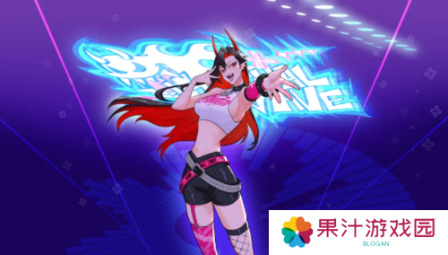 街头篮球2