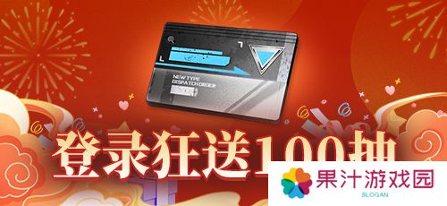 拂晓胜利之刻2