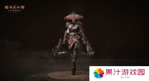 暗黑破坏神不朽7