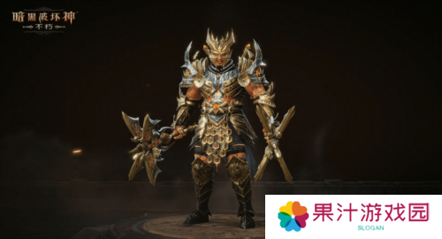 暗黑破坏神不朽10