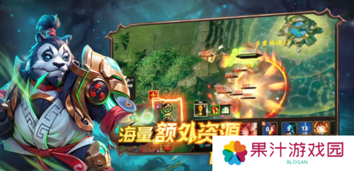 爆战无限大3