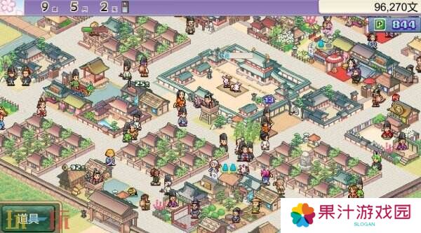 开罗游戏《平安古都物语》现已在Steam正式发售
