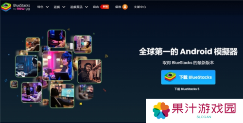 NowSDK3