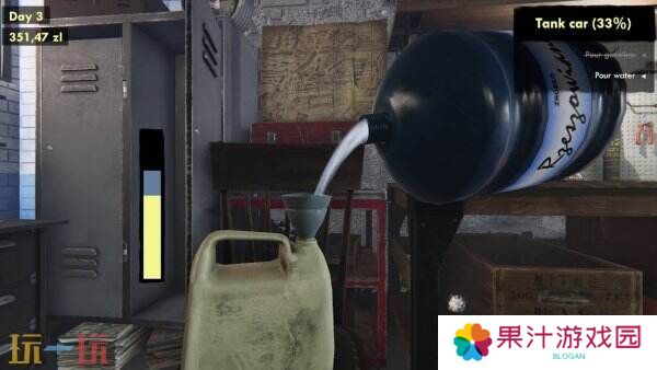汽车修理店经营模拟《Car Repair》现已推出免费试玩