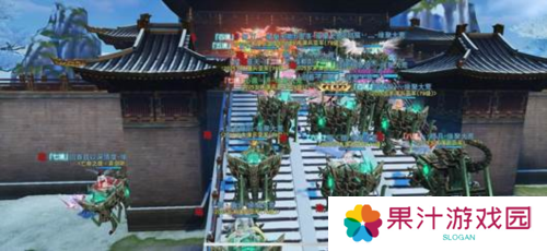 天下手游截图3