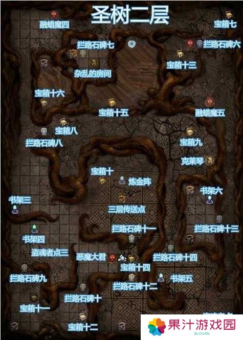 地下城堡2图11墓地路线如何规划?关键路线选择与陷阱规避全解析