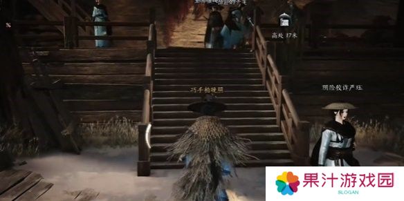 燕云十六声酒肆秘闻全收集攻略 酒肆秘闻在哪里收集[多图]图片10