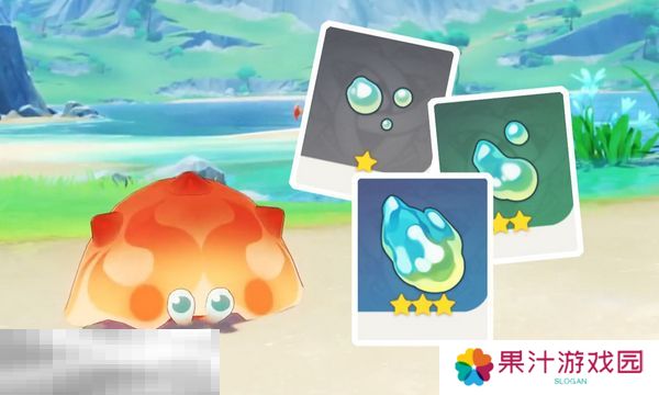 原神原海异种位置攻略大全 原海异种在哪里收集[多图]图片1